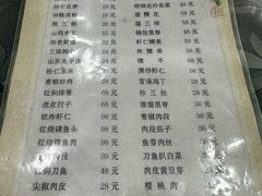 -新乡饭店