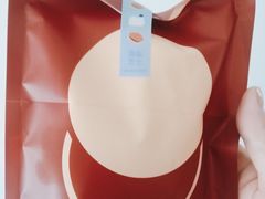 -泽田本家·铜锣烧(美罗城店)