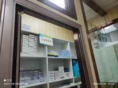 -爱牙联合口腔(门诊报销 海云庵店)