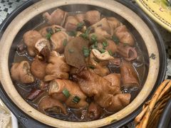 -旺山·浪头人家