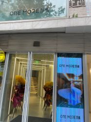 -变画·发型STUDIO