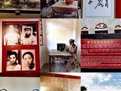 -遵义会议纪念馆