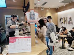 -霸王茶姬(建邺万达广场店)