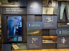 -优衣库(银座店)