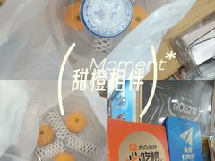 -来之顺海鲜菜馆·青岛菜·始于1993(栈桥店)
