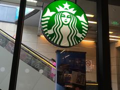 门面-星巴克(上海虹桥南丰城办公楼店)