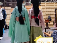 -大明幻境第一城