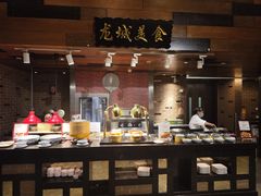 -常州新城希尔顿酒店·OPEN全日餐厅