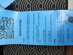 -the Roll'ING手作瑞士卷专门店(卓悦中心店)