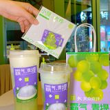 奈雪绿里绿气新品💚｜霸气·青提谁能拒绝？
