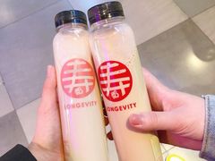 -寿奶茶·鲜奶与茶(合生汇购物中心店)