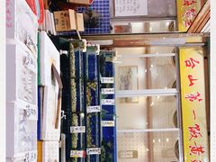 -海精英海鲜世界(台海路店)