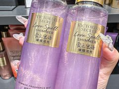 -砂之船奥莱(南京江宁店)