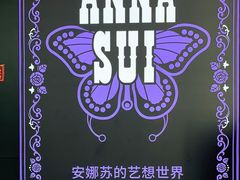 -艺仓美术馆