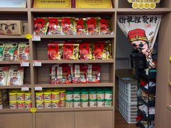 -非遗·老山合·潮汕特产猪头粽(龙眼南店)