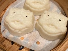 淮扬陈皮豆沙米糕-狮王府淮扬菜(老门东店)