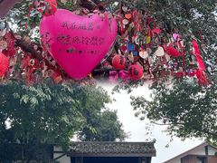 -磁器口古镇