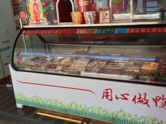 -绝味鸭脖(曼哈顿广场店)