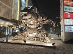 -凯德广场(学府店)