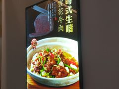 -宴宁汇(星河荟商业中心店)