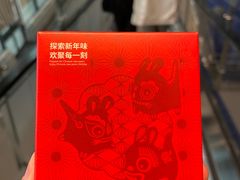 -宜家家居(哈尔滨商场店)