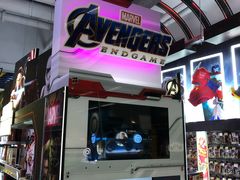 -玩具反斗城(海港城店)