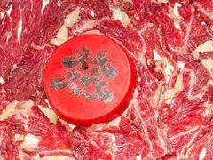 -大龙燚火锅(太古里店)