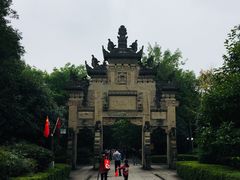 -邓小平故里