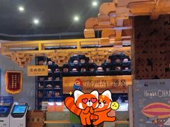 -济州岛汤泉(广宜店)