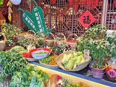 -农耕记·湖南土菜(halo广场店)