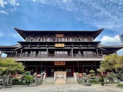 -香积寺
