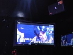 -魅KTV·AI辅唱(人民广场旗舰店)