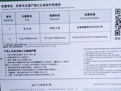 -黑龙潭公园