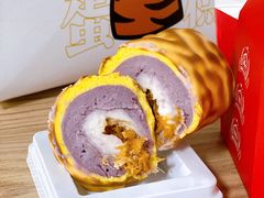虎皮芋泥肉松卷-顶东面包花园·生日蛋糕(香榭丽店)