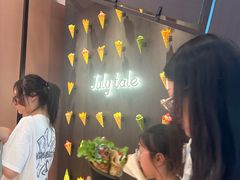 -July tale·可丽饼(德基广场店)