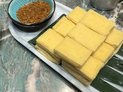 包浆豆腐-浩海火烧云傣家菜(京广店)