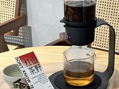 -烫面包·面包烘焙(绿地缤纷城店)