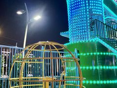 -汕头星城湾欢乐世界