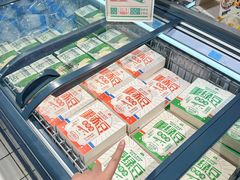 -世纪联华(杭州新塘路店)