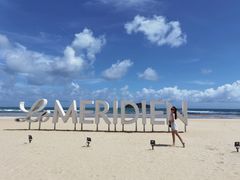 -石梅湾艾美度假酒店