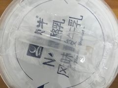 -可莎蜜兒(黄龙K-lab店)