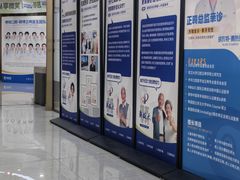 -咿呀口腔(光谷分院)