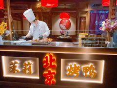 -小吊梨汤·北京菜·烤鸭(王府井银泰in88店)