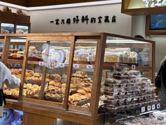 -小飞象面包公社(珠江路金鹰店)
