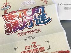 -上海可达汽车销售服务有限公司