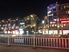 -东西巷