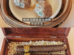 -正佳广场万豪酒店-粤菜餐厅·点心·海鲜·聚餐