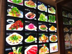 -老万烧烤(典逸心洲店)