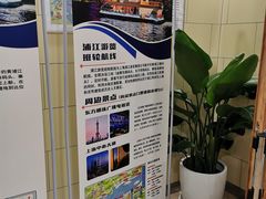 -黄浦江游览快线(金陵东路码头)