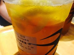 红袖青提-BeauTea水仙(coco park店)